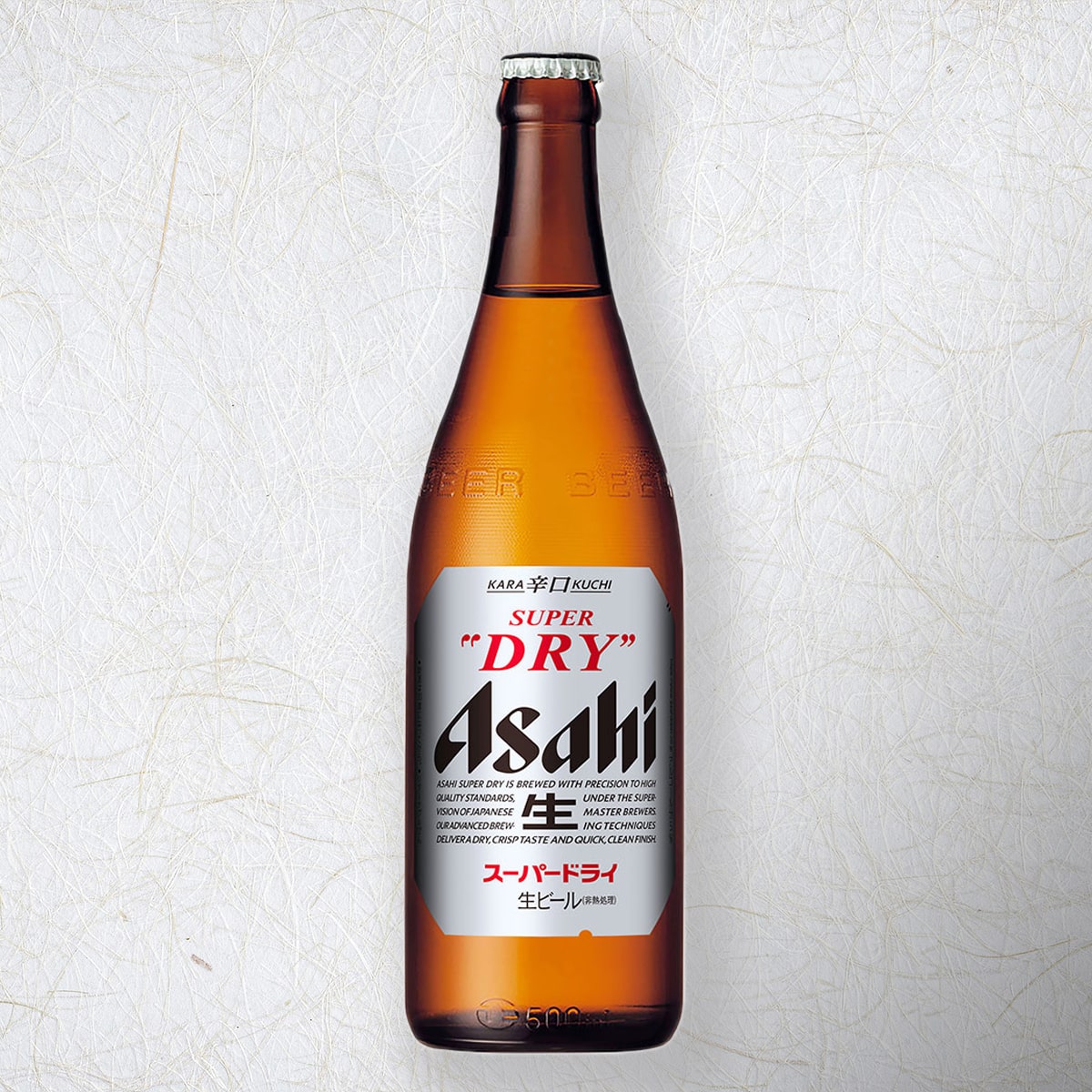 アサヒスーパードライ