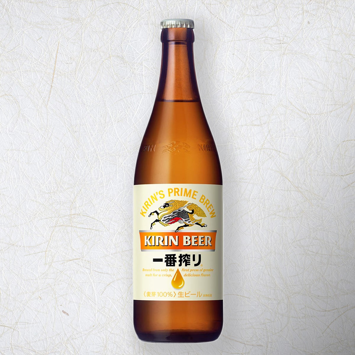 キリン一番搾り